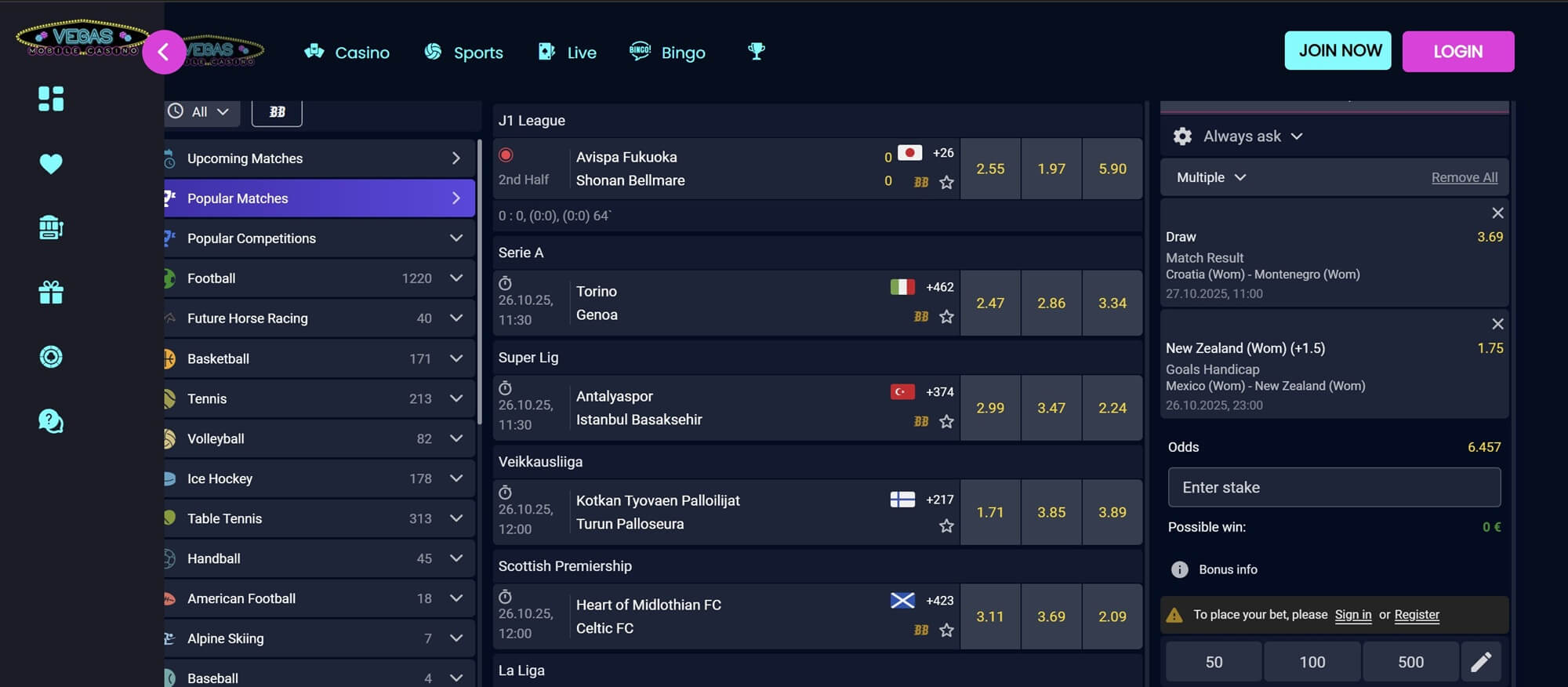 vegas mobile sports